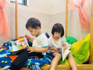 CÂU LẠC BỘ ĐỌC SÁCH 3 CÂU LẠC BỘ ĐỌC SÁCH 3